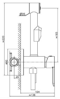 Agger Gorgeous A0270000 гигиенический душ со смесителем с внутренней частью, шланг в комплекте.